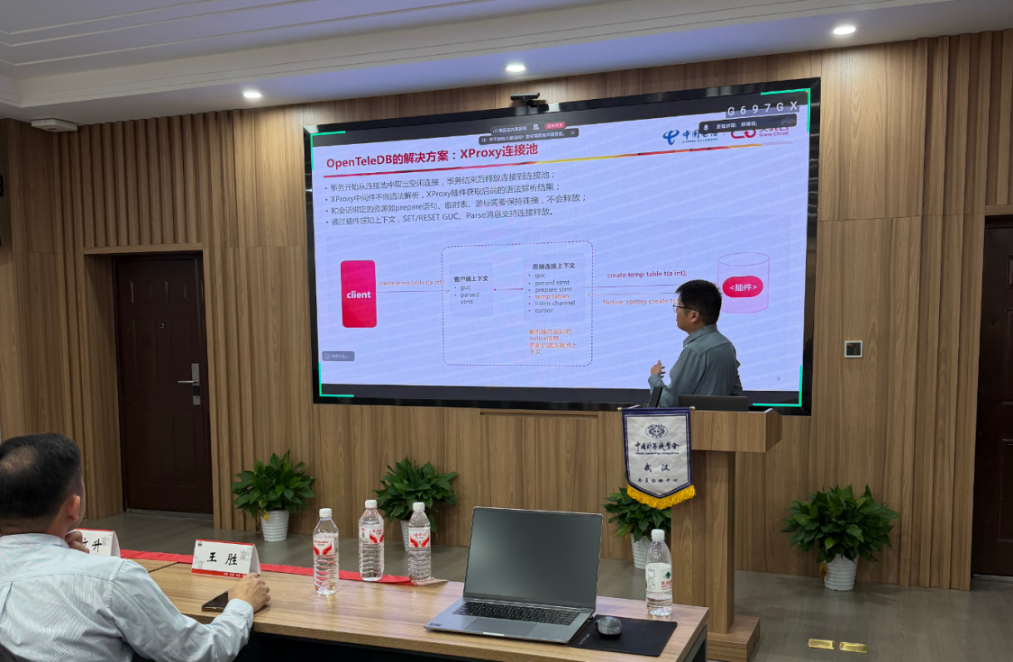 CENTER_PostgreSQL_Community