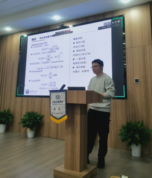 CENTER_PostgreSQL_Community